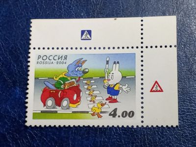Лот: 25793428. Фото: 1. - Марки для Вашей коллекции. лот... Марки
