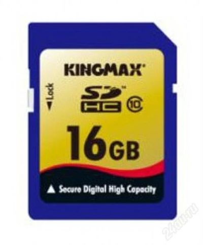 Лот: 1619278. Фото: 1. Флеш карта SDHC 16Gb class10 Kingmax... Карты памяти