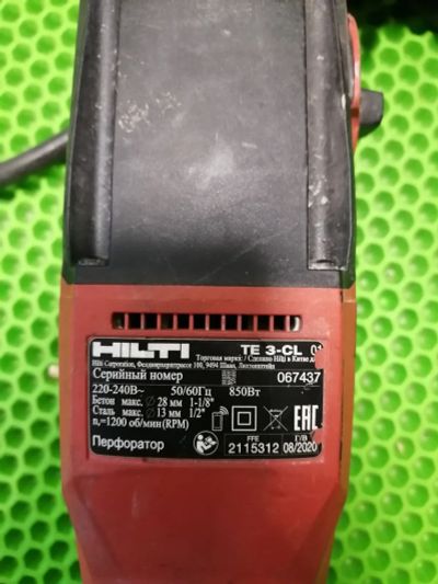 Лот: 20345381. Фото: 1. Перфоратор Hilti TE 3-CL ИДЮ... Электроинструмент