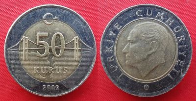 Лот: 23232451. Фото: 1. (№2205/25/LK) 50 курушей 2009... Ближний восток