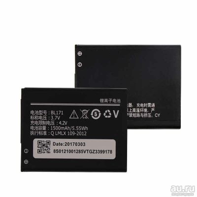 Лот: 16797385. Фото: 1. Аккумулятор АКБ Батарея для Lenovo... Аккумуляторы