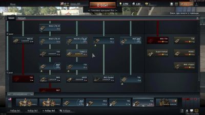 Лот: 7339276. Фото: 1. Аккаунт war thunder. Аккаунты