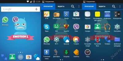 Лот: 5712572. Фото: 1. Alcatel ONE TOUCH(android 5.0... Смартфоны