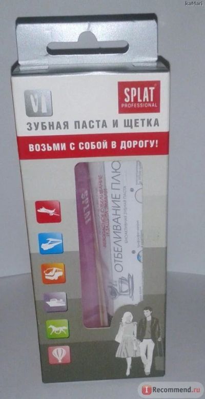 Лот: 9817289. Фото: 1. зубная паста СПЛАТ + складная... Уход за полостью рта
