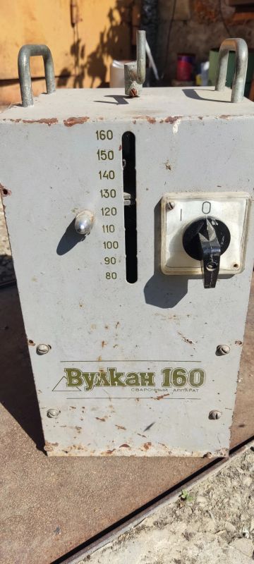 Лот: 25551078. Фото: 1. Сварочный аппарат вулкан 160. Сварочные аппараты