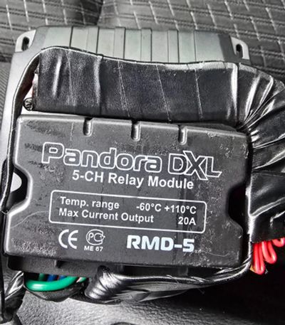 Лот: 25648208. Фото: 1. Сигнализация Pandora б/у. Автомобильные сигнализации