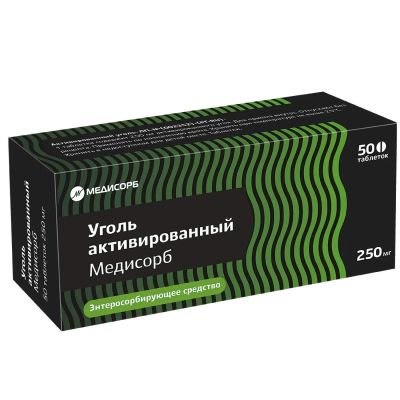 Лот: 24637524. Фото: 1. Уголь активированный Медисорб... Лекарства