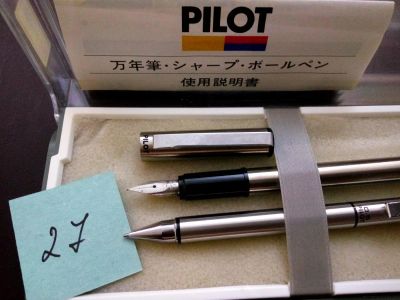 Лот: 9454259. Фото: 1. ручка PILOT оригинал. Ручки шариковые, перьевые