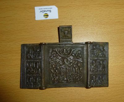 Лот: 6240807. Фото: 1. складень Богоматерь всех скорбящих... Иконы
