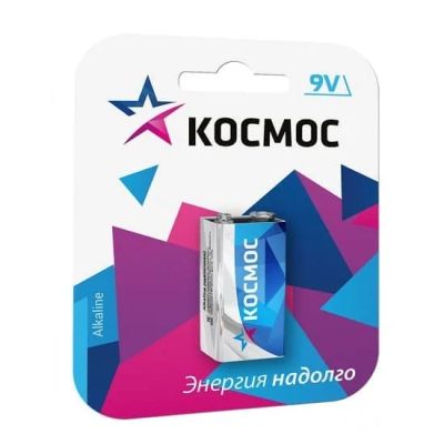 Лот: 22979206. Фото: 1. Батарейка Крона Космос 6LR61 BL1... Батарейки, аккумуляторы, элементы питания