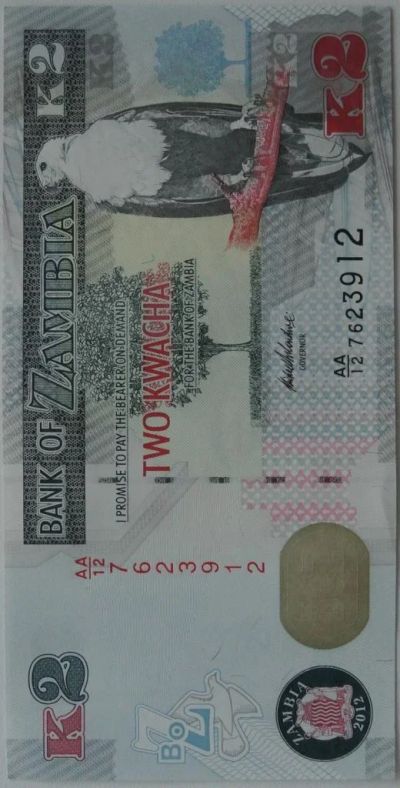Лот: 6093430. Фото: 1. Замбия 2 квача 2012, в обороте... Африка