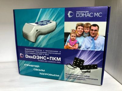 Лот: 14924960. Фото: 1. Прибор ДЭНАС-ПКМ. Полный комплект... Оборудование