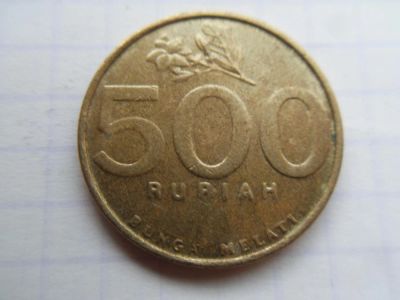Лот: 8927545. Фото: 1. Индонезия 500 рупий 2003 Алюминиевая... Азия