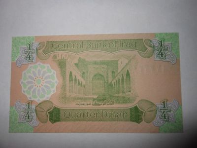 Лот: 4934974. Фото: 1. Бона Ирак 1/4 динара идеал. Азия