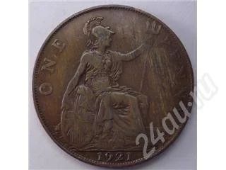 Лот: 233869. Фото: 1. Великобритания. 1 пенни 1921г... Европа