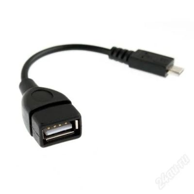Лот: 1851126. Фото: 1. Micro-B USB Host OTG Cable for... Дата-кабели, переходники
