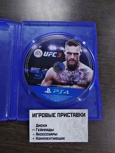 Лот: 16444577. Фото: 1. EA Sports: UFC 3 без обложки... Игры для консолей