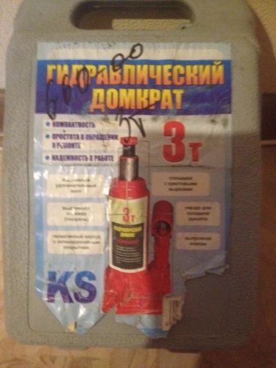 Лот: 10589634. Фото: 1. Автомобильный гидравлический домкрат... Домкраты