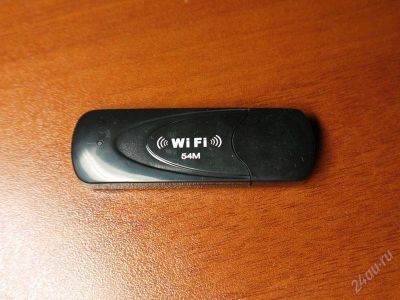 Лот: 1663475. Фото: 1. UBB Wi-Fi адаптер 802.11b/g. WiFi, Bluetooth адаптеры
