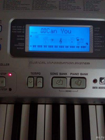 Ctk 800 hotsell