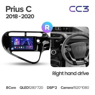 Лот: 21427266. Фото: 1. Штатная магнитола Teyes CC3 6... Автомагнитолы