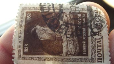Лот: 10934742. Фото: 1. Л.Н. Толстой 125 лет со дня рождения... Марки
