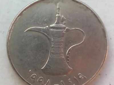 Лот: 16293941. Фото: 1. Монета ОАЭ 1 дирхам, 1995-2007... Азия