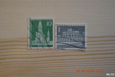 Лот: 12983900. Фото: 1. Марки Германии 1956-1957г. Здания. Марки