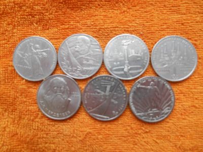 Лот: 15528868. Фото: 1. рубль ссср 7 шт лотом - 200 руб. Россия и СССР 1917-1991 года