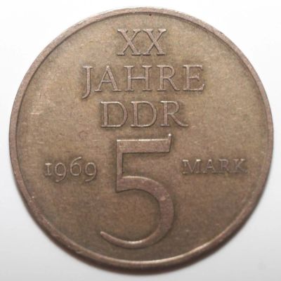 Лот: 9713567. Фото: 1. 5 марок 1969 год. Германия. 20-летие... Германия и Австрия
