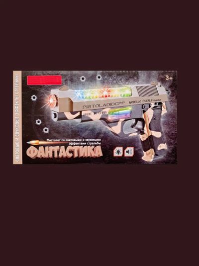Лот: 25554605. Фото: 1. Игрушечный музыкальный пистолет... Музыкальные