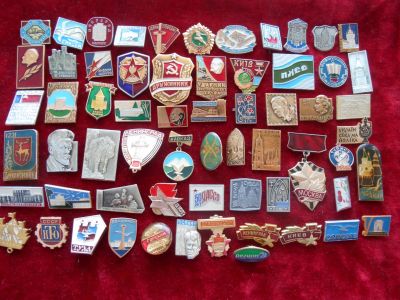 Лот: 25028812. Фото: 1. значки ссср 63 шт лотом - 350... Сувенирные