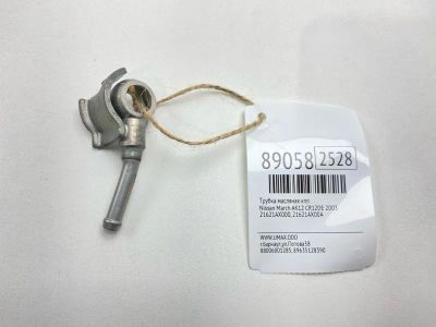 Лот: 23274420. Фото: 1. Трубка масляная КПП Nissan March... Двигатель и элементы двигателя