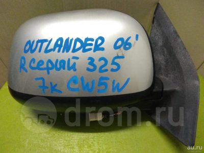 Лот: 13256104. Фото: 1. Зеркало правое Mitsubishi Outlander... Кузов