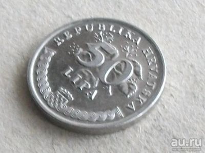 Лот: 17896846. Фото: 1. Монета 50 лип Хорватия 1993 флора... Европа