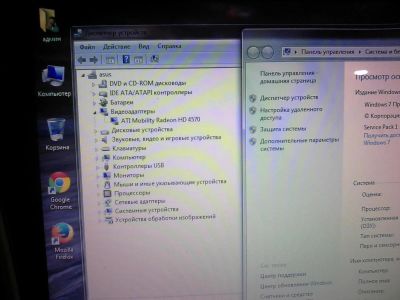 Лот: 7687442. Фото: 1. Ноутбук Asus X61S в хорошем состоянии... Ноутбуки