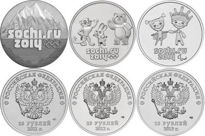 Лот: 3132758. Фото: 1. Набор монет Сочи: горы+талисманы... Россия после 1991 года