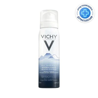 Лот: 23723747. Фото: 1. Vichy Термальная вода минерализирующая... Лекарства