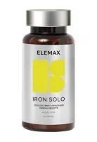 Лот: 22866772. Фото: 1. Elemax - Железо Соло / Iron Solo... Народная медицина, БАДы