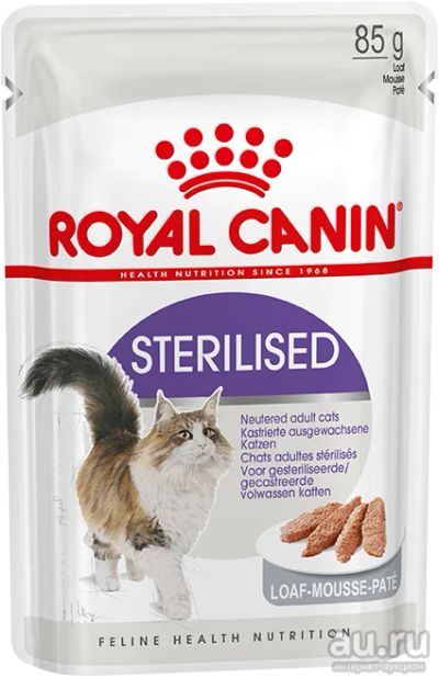 Лот: 12992647. Фото: 1. корм Royal Canin Sterilised (в... Корма