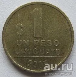 Лот: 13689061. Фото: 1. %% Уругвай 1 песо 2005 (*5)=. Азия