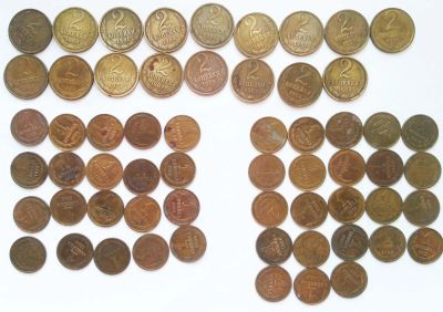 Лот: 11274507. Фото: 1. Монеты СССР 80-х годов (1 и 2... Россия и СССР 1917-1991 года