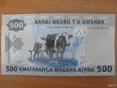 Лот: 9115695. Фото: 1. Руанда 500 франков 2013 года... Африка