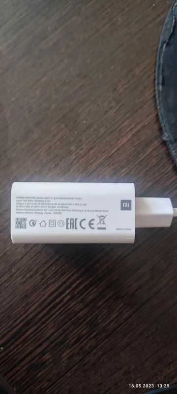 Лот: 20341056. Фото: 1. Зарядное устройство xiaomi 33w. Зарядные устройства, блоки питания, адаптеры сетевые для смартфонов