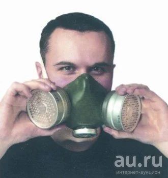 Лот: 9410487. Фото: 1. №2 Респиратор универсальный РУ-60М... Противогазы, респираторы