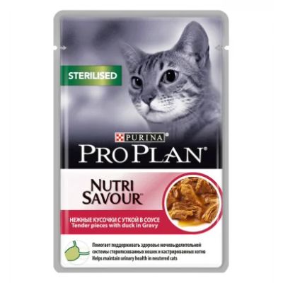 Лот: 15055523. Фото: 1. Корм Pro Plan (Проплан) Sterilised... Корма