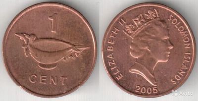 Лот: 5243698. Фото: 1. 1 цент Соломоновы Острова 2005г... Австралия и Океания