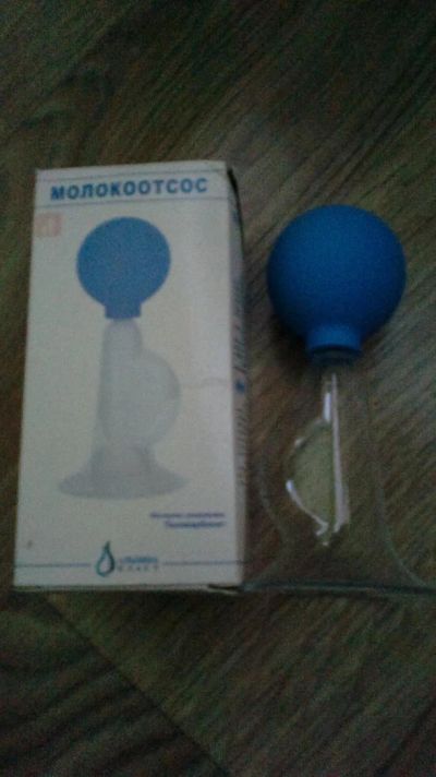Лот: 6413517. Фото: 1. Молокоотсос ручной и мочеприемник... Всё для кормления