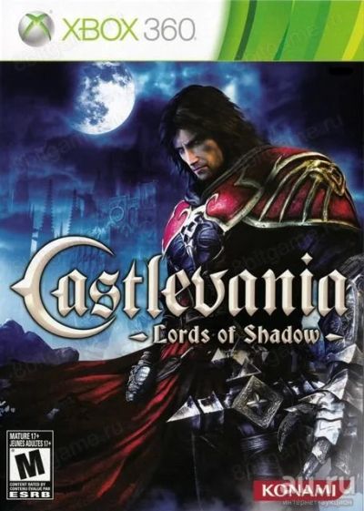 Лот: 14758420. Фото: 1. Castlevania: Lords of Shadow... Игры для консолей