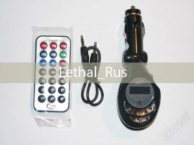 Лот: 1161415. Фото: 1. FM модулятор MP3 трансмиттер тюнер... Другое (автозвук)